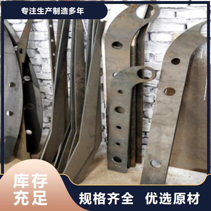 复合管桥梁护栏视频-复合管桥梁护栏_陕西省汉中市市场覆盖镇巴|勉县|宝鸡|西安|安康|商洛|铜川等