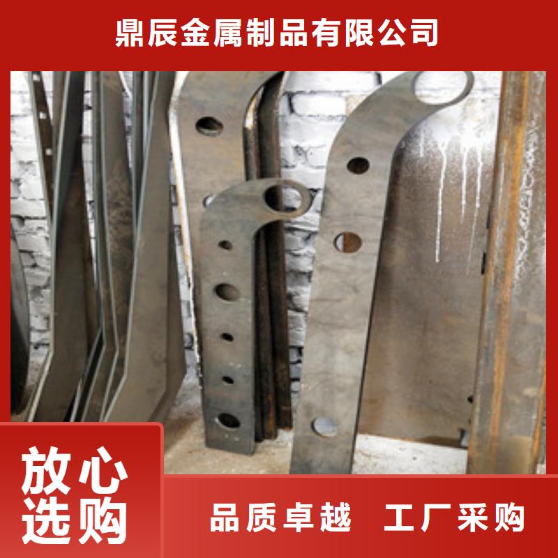 护栏复合管桥梁护栏支持定制加工