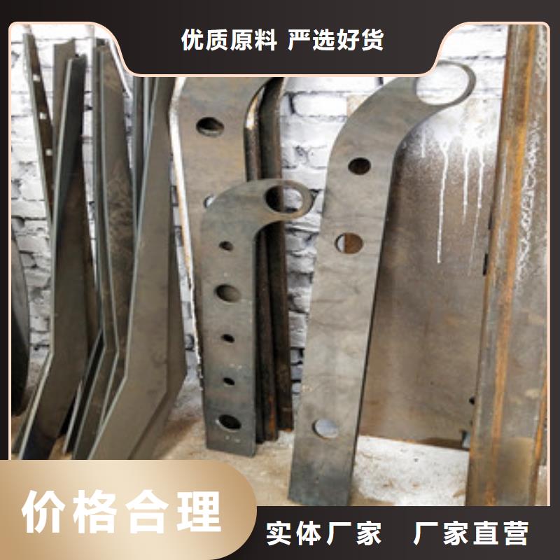 护栏立柱桥梁防撞护栏厂家规格全
