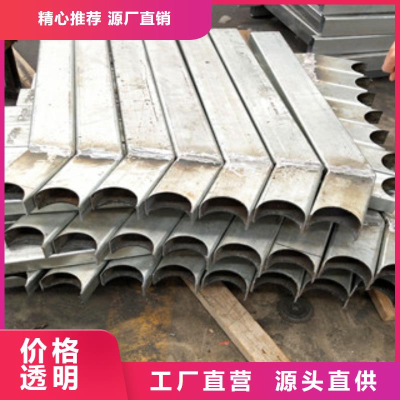 护栏-立柱桥梁防撞护栏按需定制真材实料
