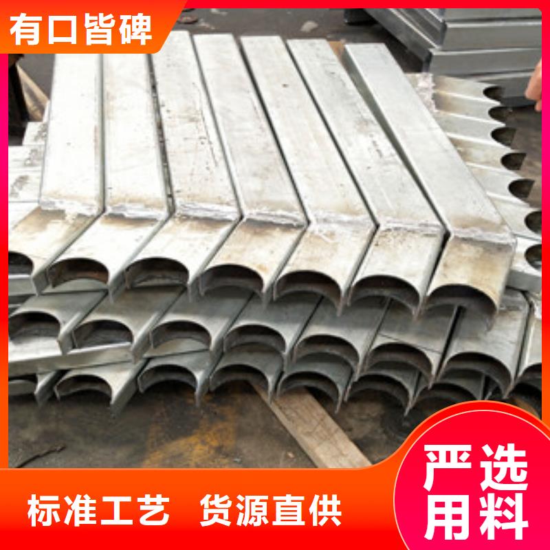 护栏-复合管桥梁护栏可放心采购