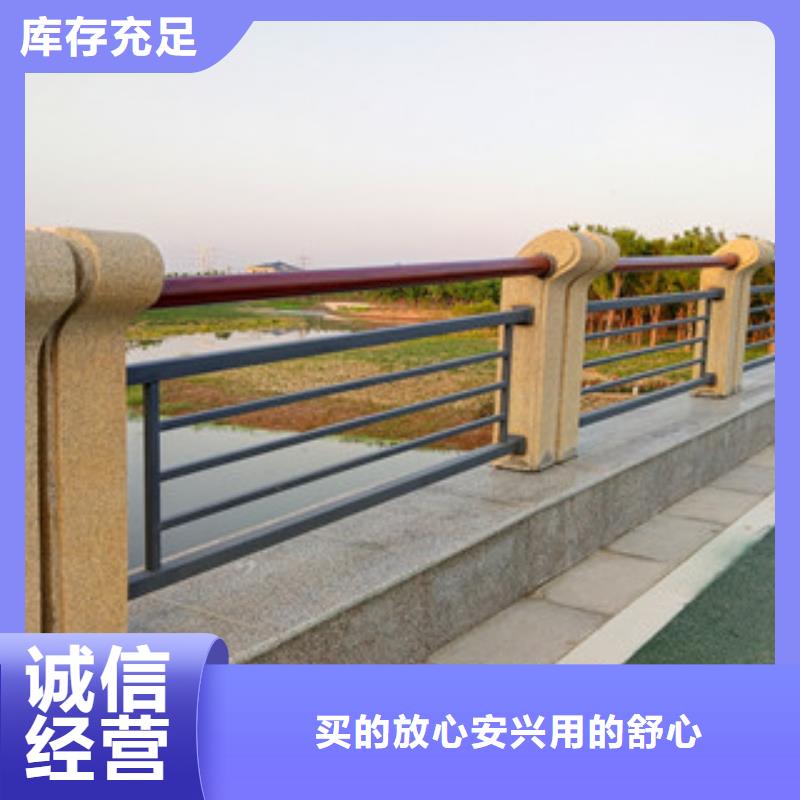 复合管桥梁护栏视频-复合管桥梁护栏_陕西省汉中市市场覆盖镇巴|勉县|宝鸡|西安|安康|商洛|铜川等