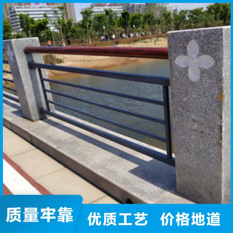 护栏碳钢防撞护栏欢迎来厂考察