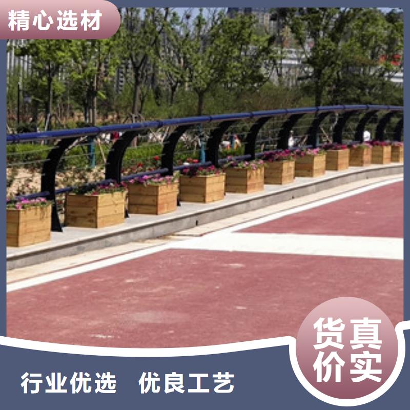 护栏碳钢防撞护栏欢迎来厂考察