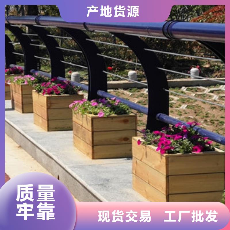 护栏复合管桥梁护栏支持定制加工