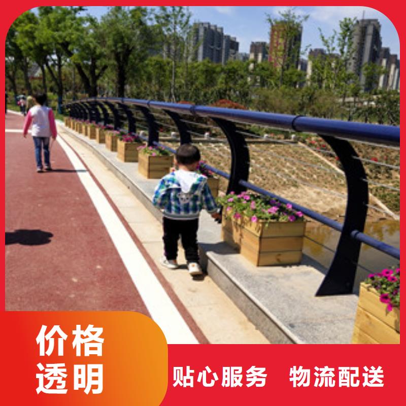 复合管桥梁护栏-视频-复合管桥梁护栏-鼎辰金属制品(南宁市分公司)服务区域隆安|江南|崇左|防城港|梧州|河池|钦州|桂林