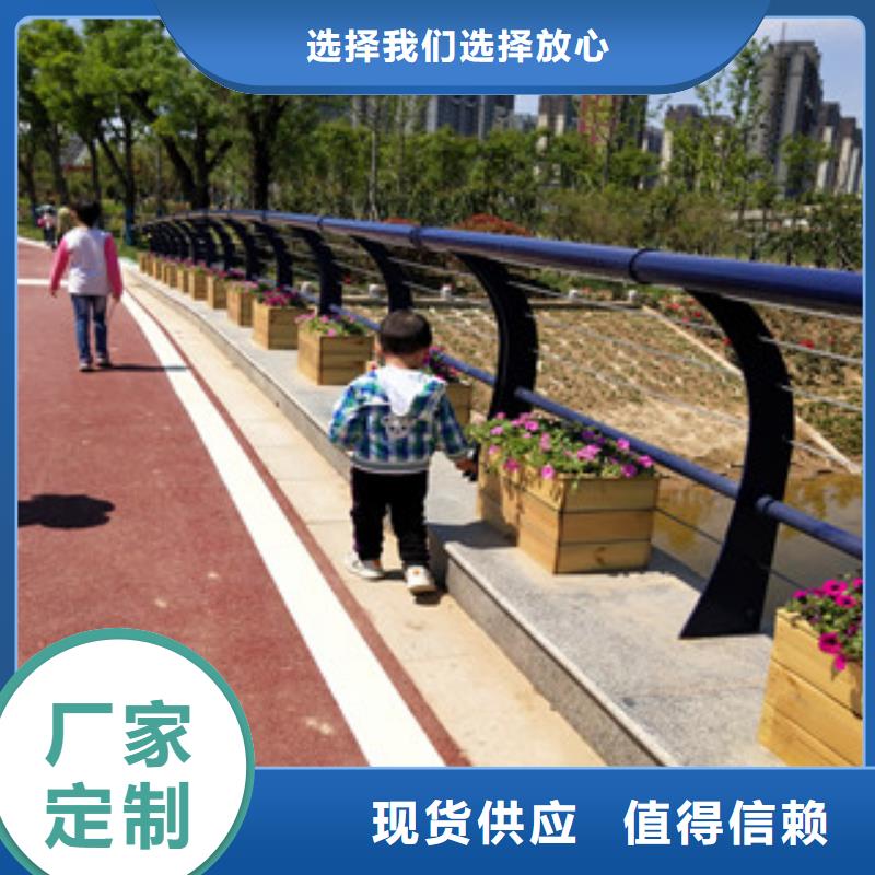 护栏复合管桥梁护栏支持定制加工