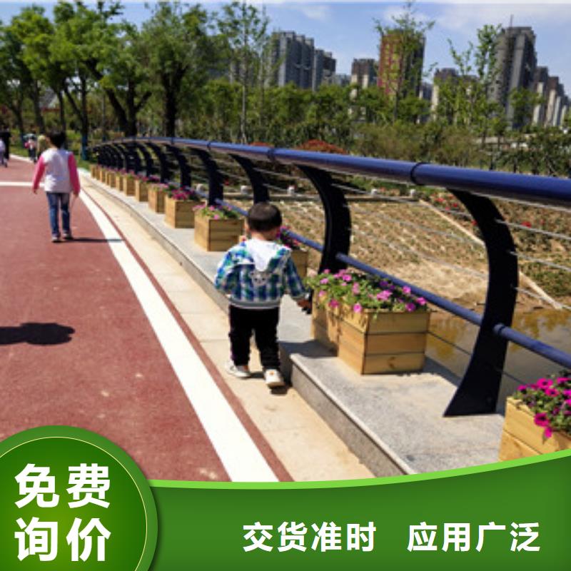 复合管桥梁护栏视频-复合管桥梁护栏_陕西省汉中市市场覆盖镇巴|勉县|宝鸡|西安|安康|商洛|铜川等