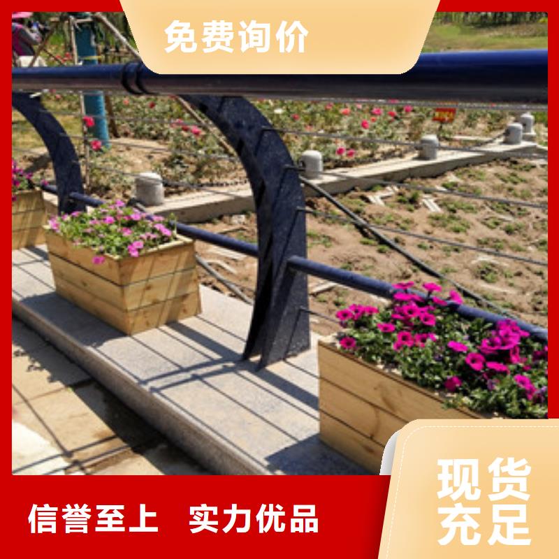 复合管桥梁护栏视频-复合管桥梁护栏_陕西省汉中市市场覆盖镇巴|勉县|宝鸡|西安|安康|商洛|铜川等
