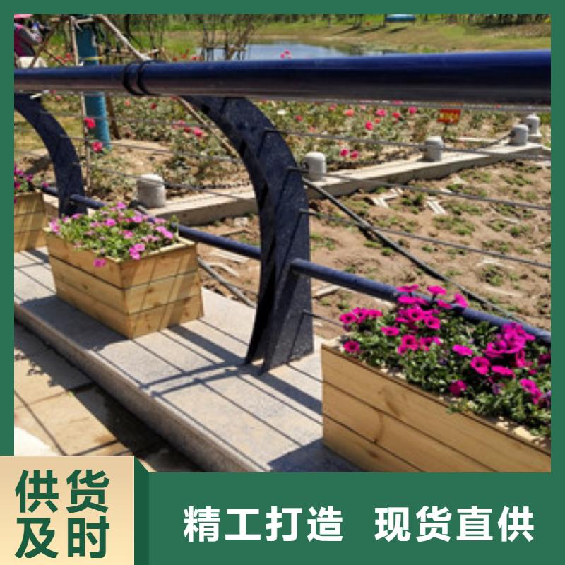 护栏不锈钢复合管护栏设备齐全支持定制
