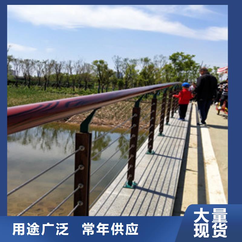 护栏方管防撞护栏N年大品牌