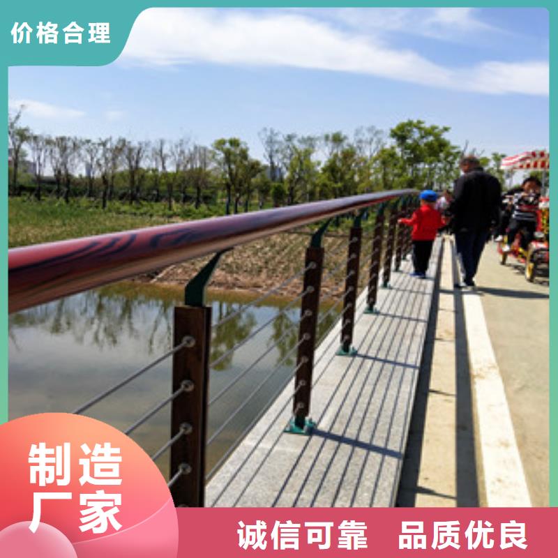 护栏复合管桥梁护栏支持定制加工
