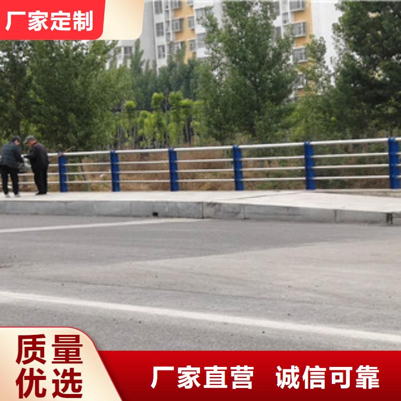 护栏复合管桥梁护栏支持定制加工