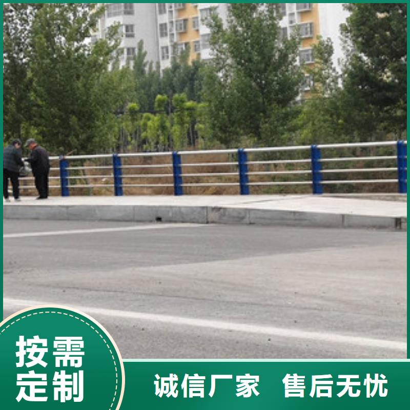 护栏不锈钢复合管护栏设备齐全支持定制