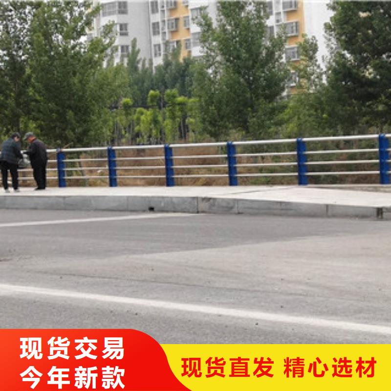 护栏复合管桥梁护栏支持定制加工