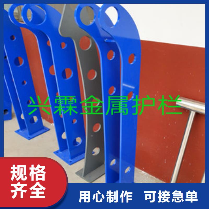 护栏不锈钢复合管护栏设备齐全支持定制
