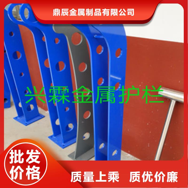 复合管桥梁护栏视频-复合管桥梁护栏_陕西省汉中市市场覆盖镇巴|勉县|宝鸡|西安|安康|商洛|铜川等