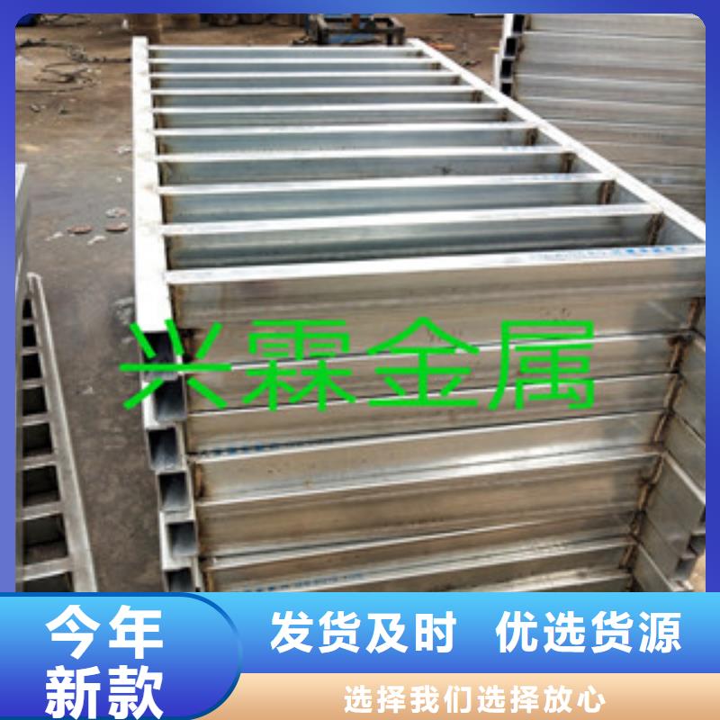 护栏碳钢防撞护栏欢迎来厂考察