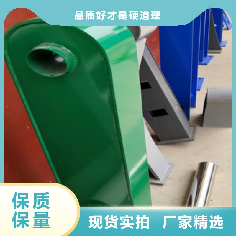护栏复合管桥梁护栏支持定制加工