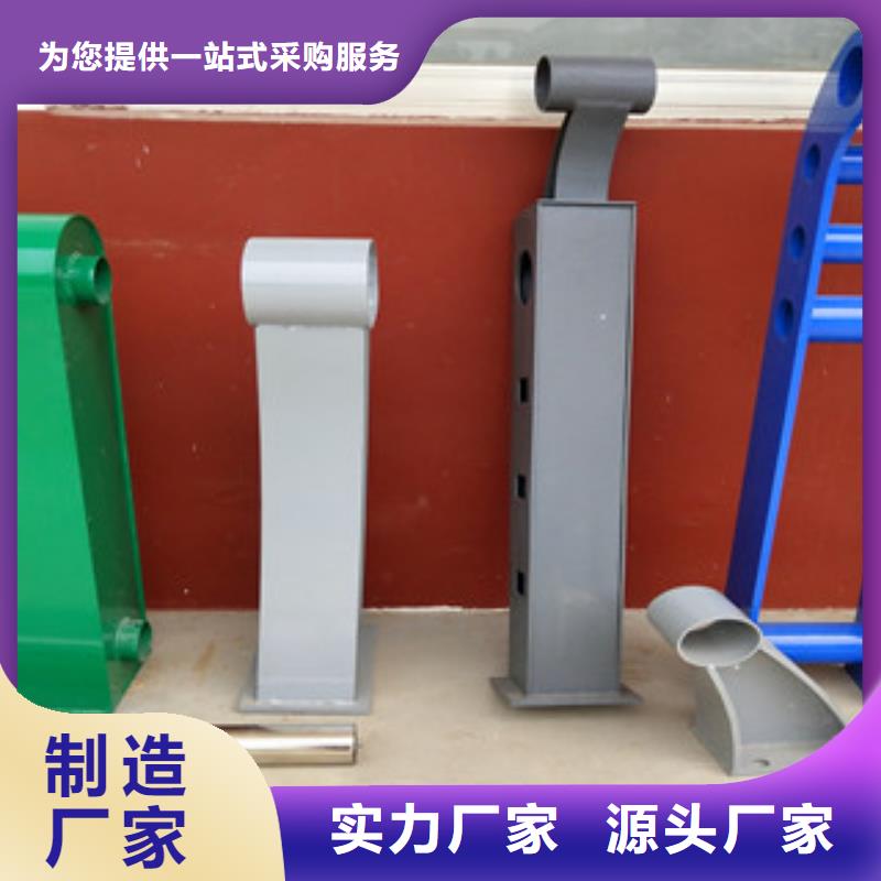 护栏不锈钢复合管护栏设备齐全支持定制