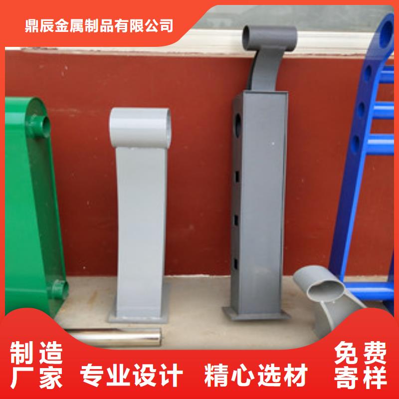 复合管桥梁护栏视频-复合管桥梁护栏_陕西省汉中市市场覆盖镇巴|勉县|宝鸡|西安|安康|商洛|铜川等