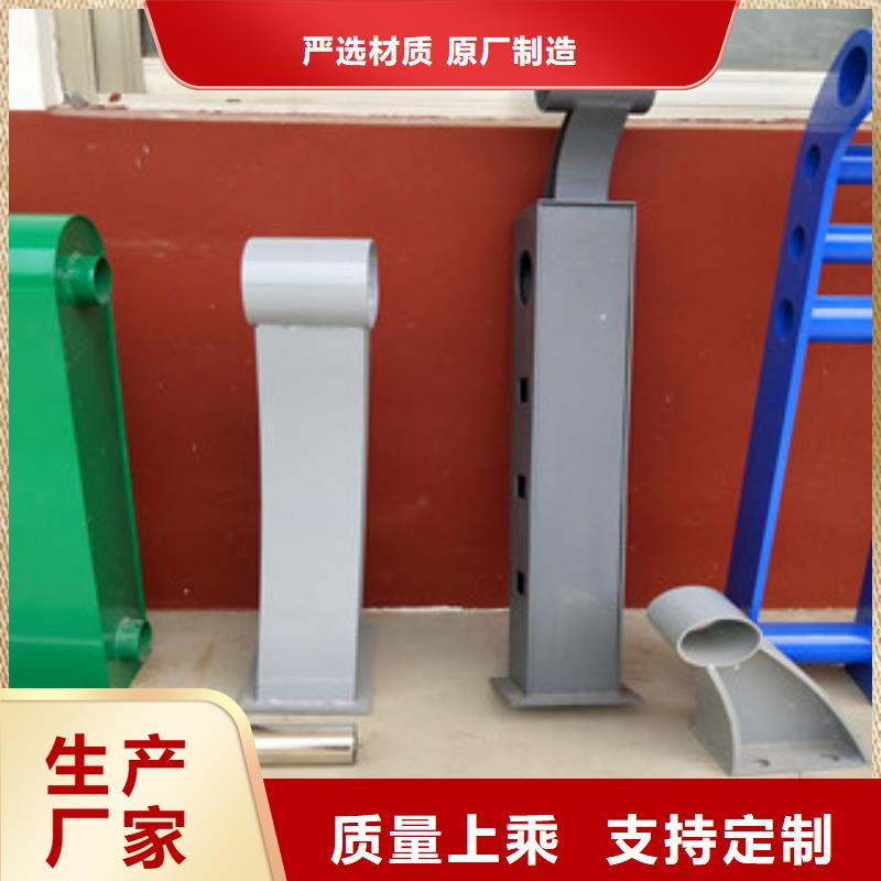 护栏-立柱桥梁防撞护栏按需定制真材实料