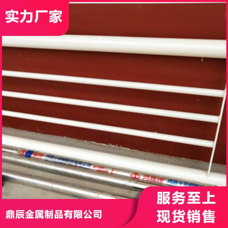护栏不锈钢复合管护栏设备齐全支持定制