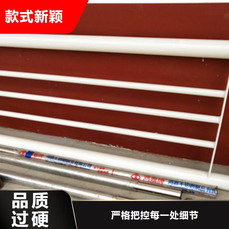 护栏复合管桥梁护栏支持定制加工