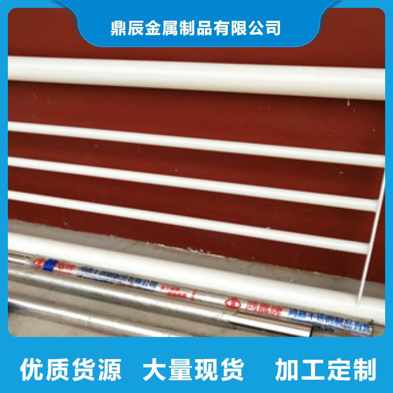 护栏碳钢防撞护栏欢迎来厂考察