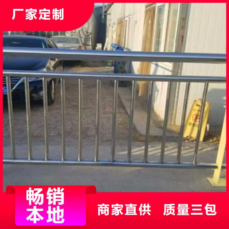 复合管桥梁护栏-视频-山西省长治市|沁县|屯留|大同|朔州|晋中|忻州|太原复合管桥梁护栏-鼎辰