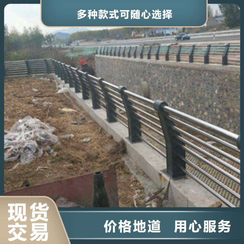 桥梁护栏,复合管桥梁护栏24小时下单发货