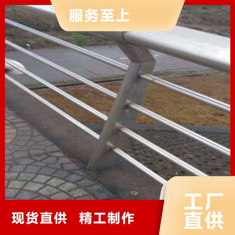 桥梁护栏,复合管桥梁护栏24小时下单发货