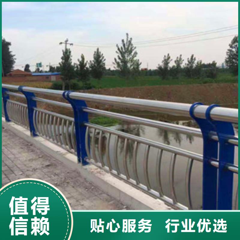 桥梁护栏【河道护栏】现货