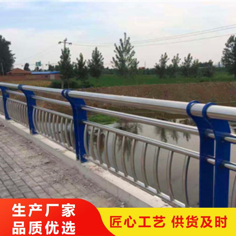 桥梁护栏,复合管桥梁护栏24小时下单发货