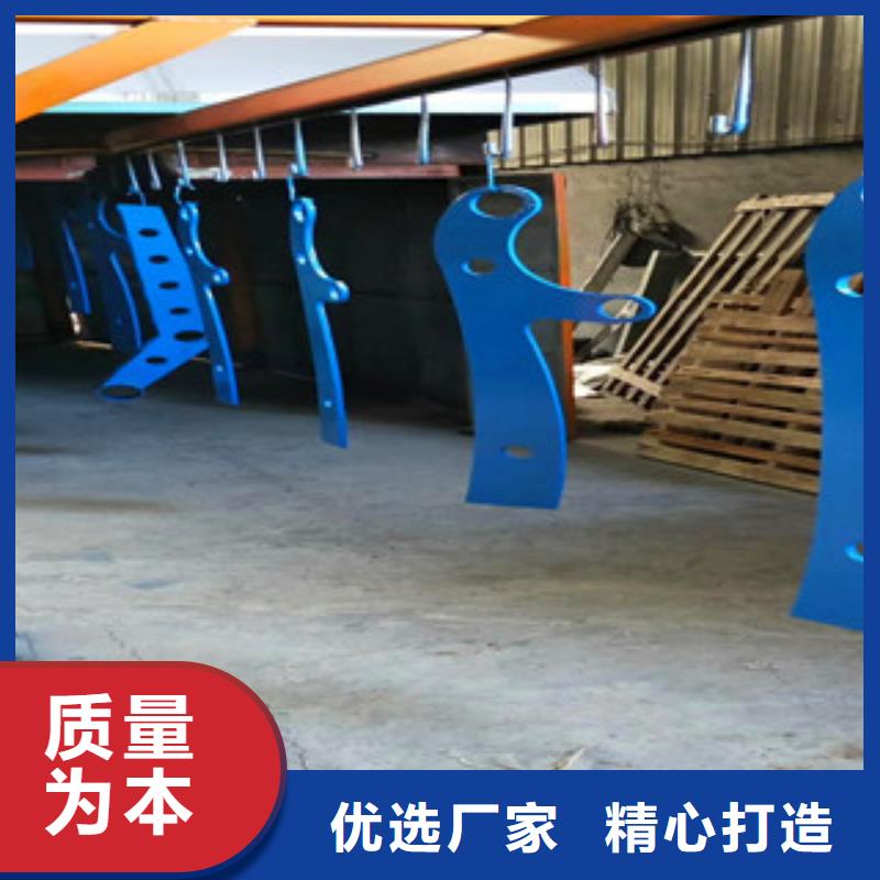 复合管桥梁护栏-视频-汕头市复合管桥梁护栏-【该地】可服务区域濠江|金平|东莞|云浮|中山|湛江|佛山|潮州