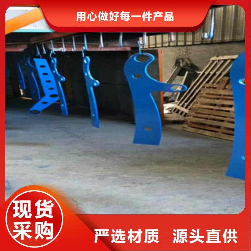 桥梁护栏201不锈钢复合管质量看得见