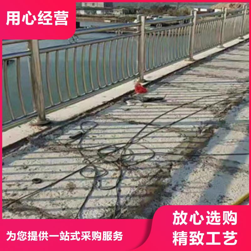 复合管桥梁护栏-视频-汕头市复合管桥梁护栏-【该地】可服务区域濠江|金平|东莞|云浮|中山|湛江|佛山|潮州
