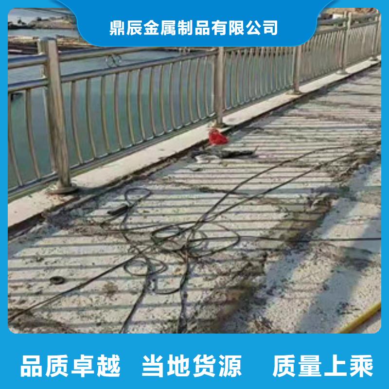 桥梁护栏防撞护栏立柱质量为本