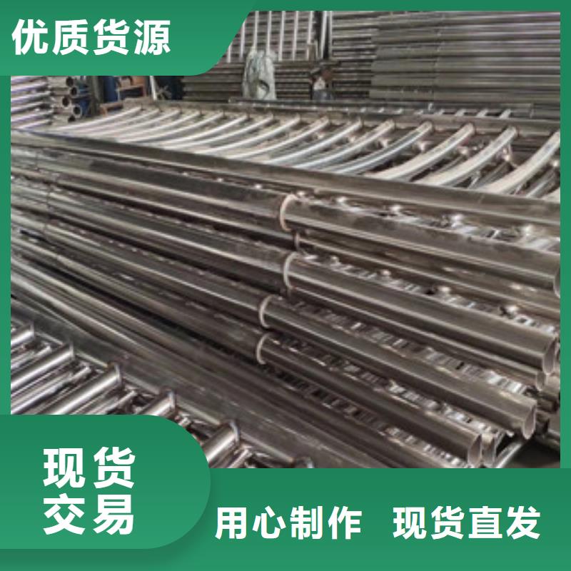 复合管桥梁护栏-视频-汕头市复合管桥梁护栏-【该地】可服务区域濠江|金平|东莞|云浮|中山|湛江|佛山|潮州