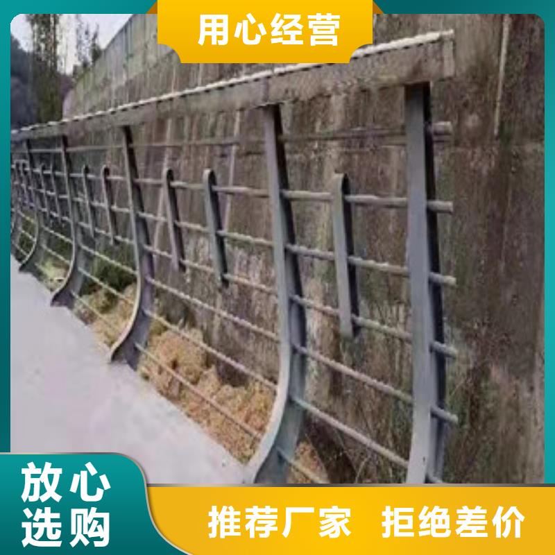 桥梁护栏防撞护栏立柱质量为本