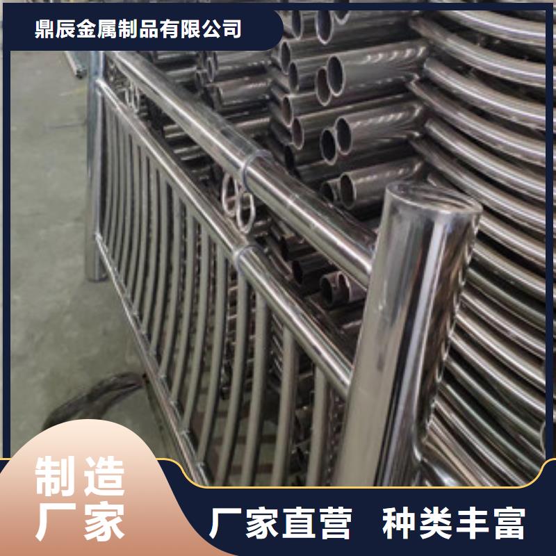 复合管桥梁护栏-视频-山西省长治市|沁县|屯留|大同|朔州|晋中|忻州|太原复合管桥梁护栏-鼎辰