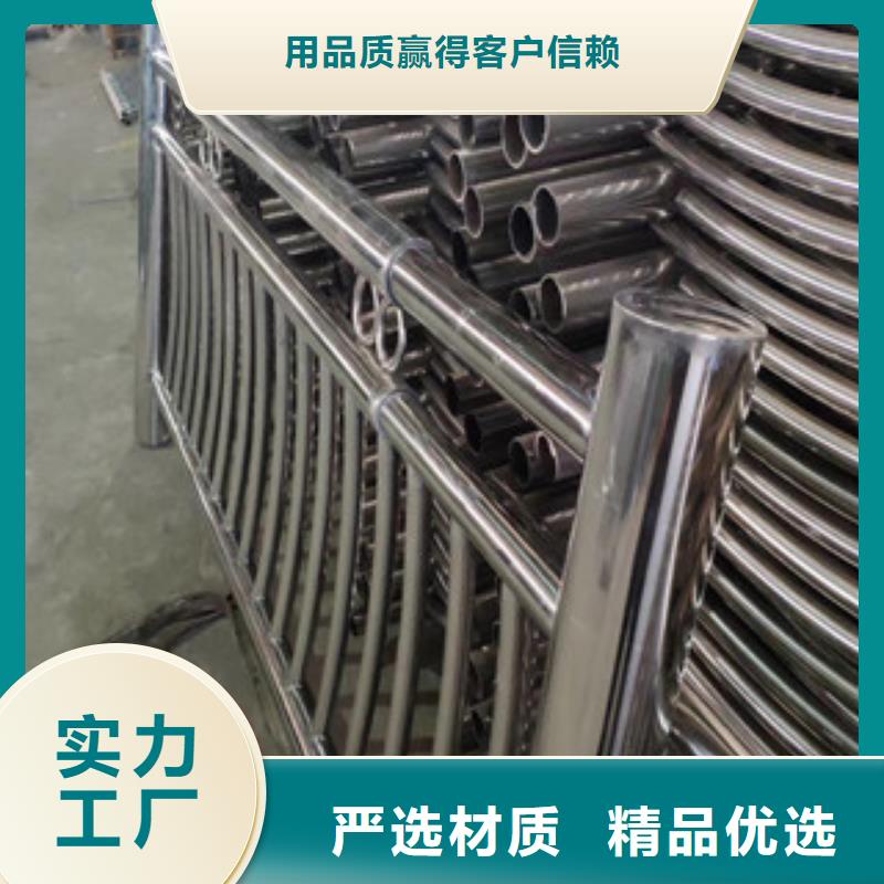 复合管桥梁护栏-视频-汕头市复合管桥梁护栏-【该地】可服务区域濠江|金平|东莞|云浮|中山|湛江|佛山|潮州