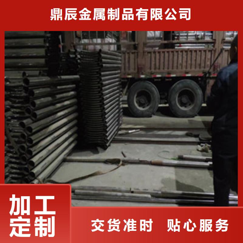 复合管桥梁护栏-视频-汕头市复合管桥梁护栏-【该地】可服务区域濠江|金平|东莞|云浮|中山|湛江|佛山|潮州