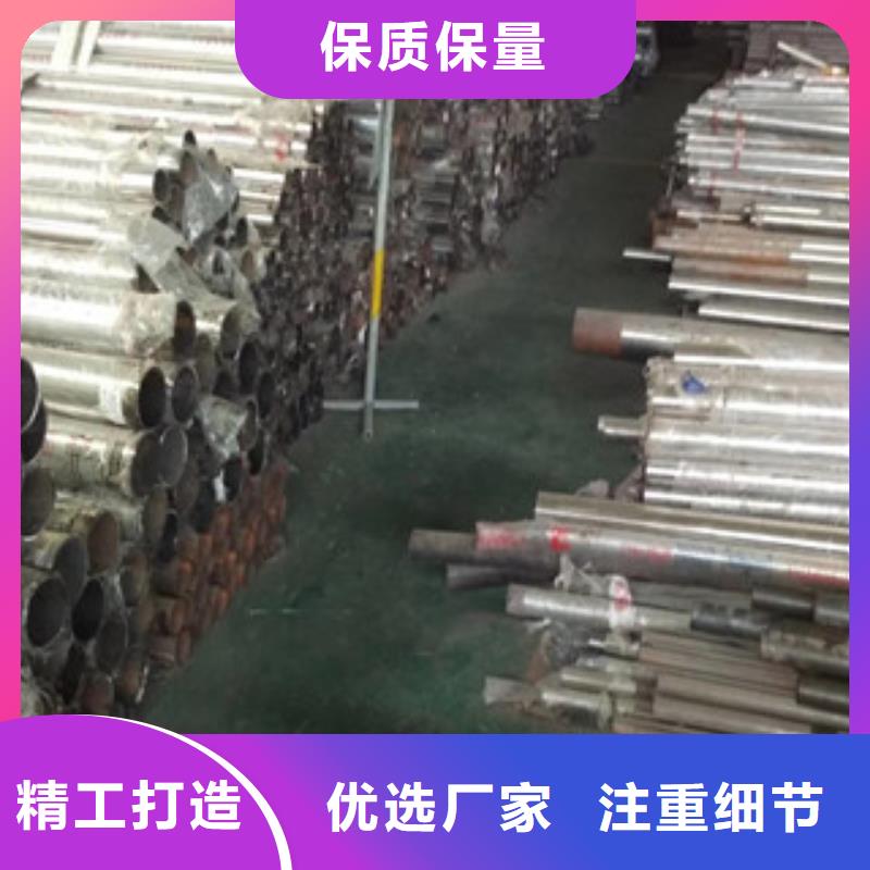 桥梁护栏201不锈钢复合管质量看得见
