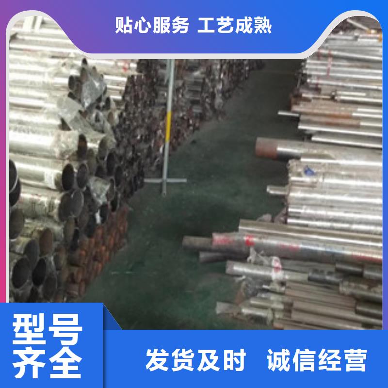 复合管桥梁护栏-视频-山西省长治市|沁县|屯留|大同|朔州|晋中|忻州|太原复合管桥梁护栏-鼎辰