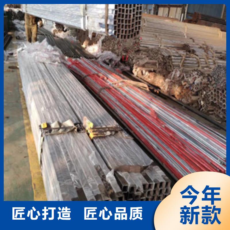 桥梁护栏201不锈钢复合管护栏诚信为本