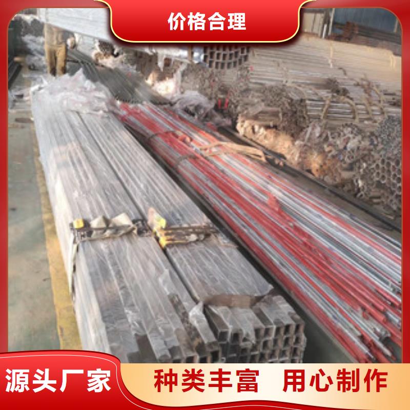 桥梁护栏【热镀锌立柱】厂家品控严格