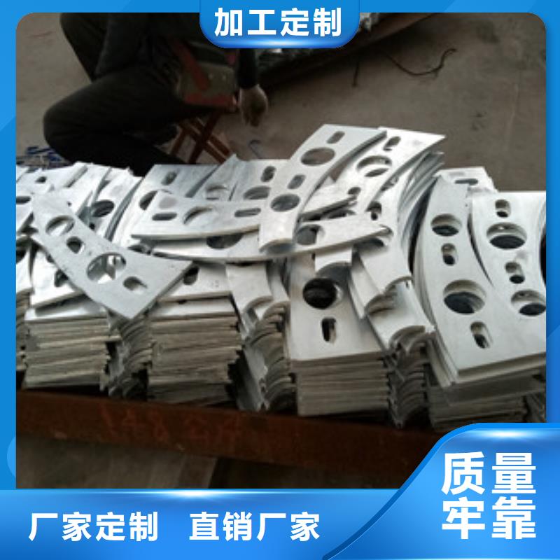 复合管桥梁护栏-视频-汕头市复合管桥梁护栏-【该地】可服务区域濠江|金平|东莞|云浮|中山|湛江|佛山|潮州
