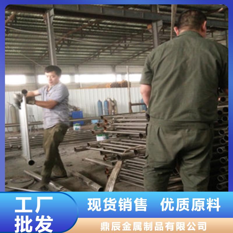 复合管桥梁护栏-视频-山西省长治市|沁县|屯留|大同|朔州|晋中|忻州|太原复合管桥梁护栏-鼎辰