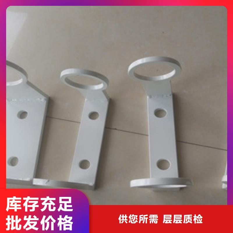 桥梁护栏【河道护栏】现货